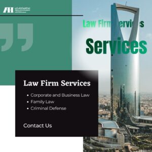arbitration law